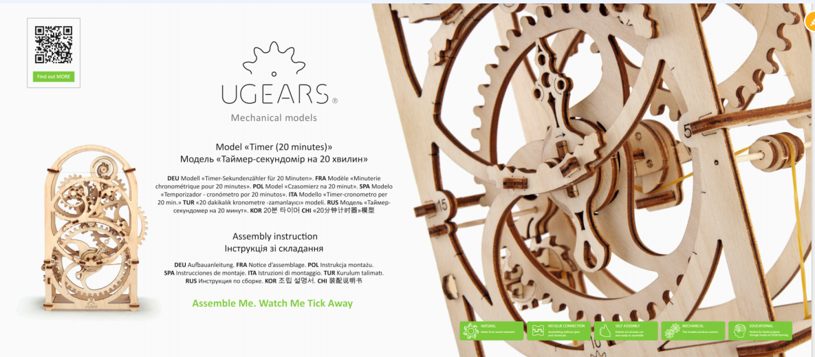 Captura de tela 2024-06-25 194610