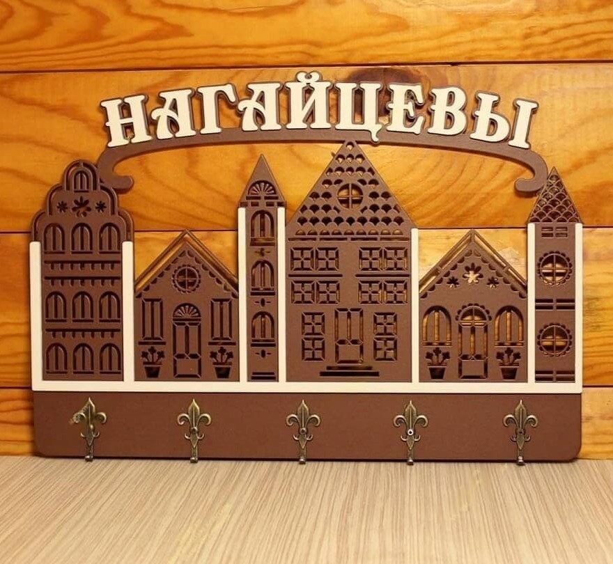 House Shaped Decorative Wall Key Holder
